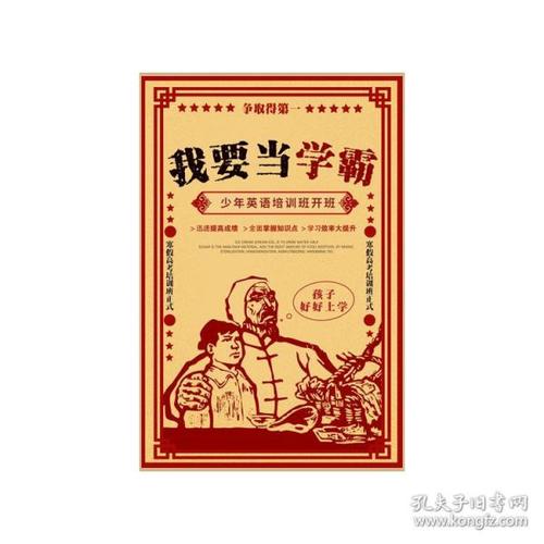拜罗伊特大学学历认证购买
